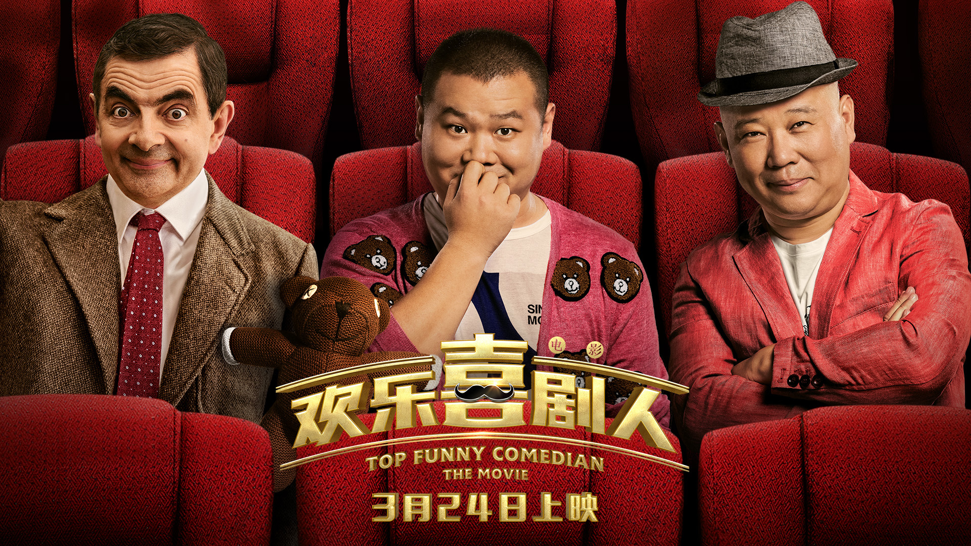 反套路长评专栏