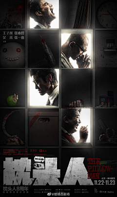 室内剧经典重映