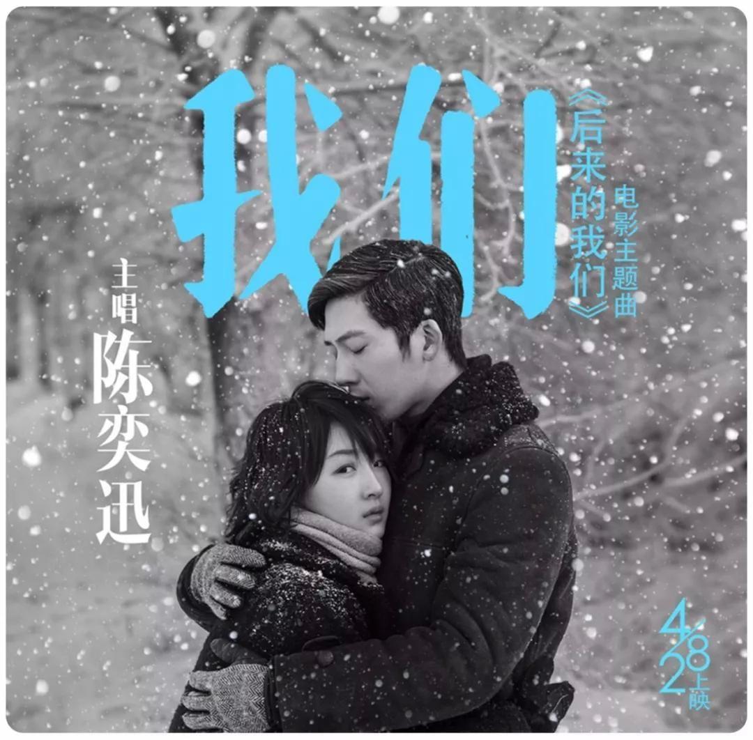 短篇结构剪辑混剪