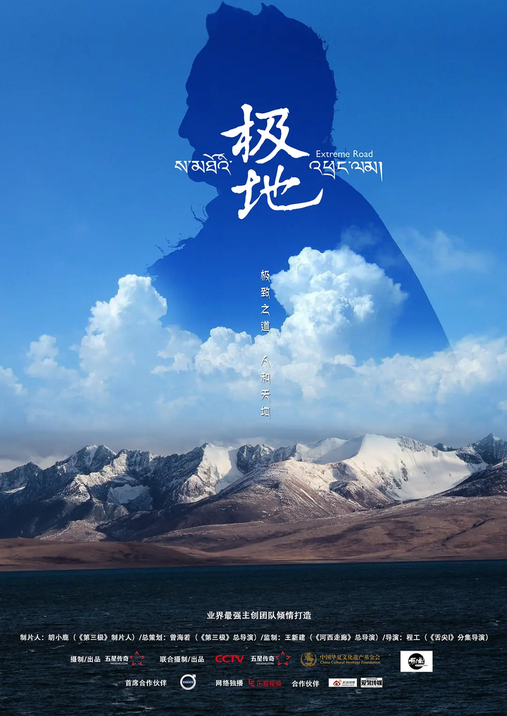 年代感身份互换